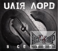 ��� ���� (U�� ���d) - 8 ������ (CD-DA)