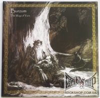 Burzum - The Ways Of Yore (Sealed) (2LP)