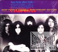 Deep Purple - Fireball [25th Anniversary Edition] (Sealed) (CD)