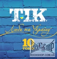 Ҳ� (��������� � ��������) - ���� �� ������ (CD-DA+DVD)