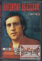 ��������, �������� - ��� ����, ��� �����... ����� 3 (DVD)