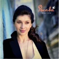 ������ - ����� � ���� (CD)