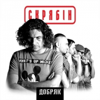 ������ - ������ (CD-DA)