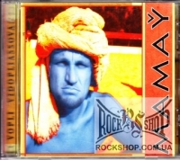 ���� ³��������� (��) Vopli Vidopliassova - ����� (Mamay) (Maxi-Single) (CD-DA)