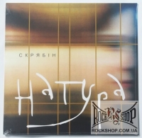 ������ - ������ (Black Vinyl) (Sealed) (LP)