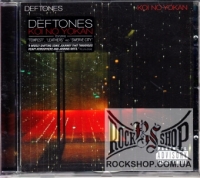 Deftones - Koi No Yokan (Sealed) (CD)