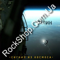 ����� - ������ �� ������� (CD-DA)