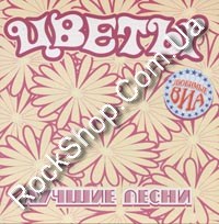 ����� - ������ ����� (CD-DA)