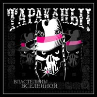 �������� - ���������� ��������� (�D-DA)