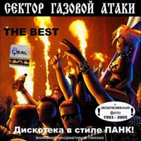 ������ ������� ����� - ��������� � ����� ���� (CD-DA)
