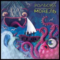 ������� ������ - ������ � ������� (CD-DA)