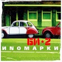 ��-2 - �n������ (CD-DA)