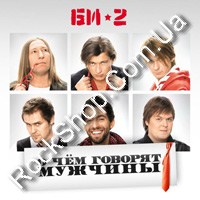 ��-2 - � ��� ������� ������� (CD-DA)