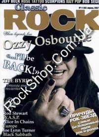 Classic ROCK - (55) �4 (2007)