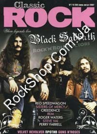 Classic ROCK - (58) �7-8 (2007)