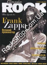Classic ROCK - (60) �10 (2007)