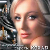 �����������.com.ua (�����������) - ������: ����� (CD-DA)