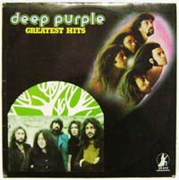 Deep Purple - Greatest Hits (LP)