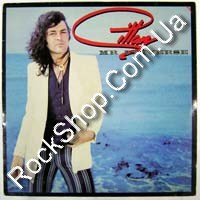 Gillan, Ian - Mr. Universe (LP)
