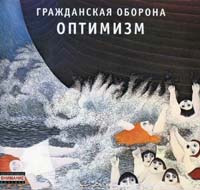 ����������� ������� - �������� (CD-DA)