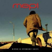 ��� - ³��� � ������� ���� (CD-DA)
