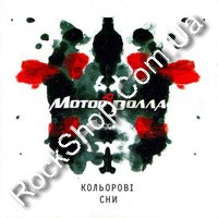 �����'����� (����������) - �������� ��� (CD-DA)