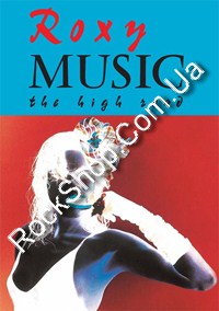 Roxy Music - The High Road (DVD)