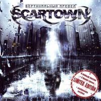 Scartown - ������������ ������ (EP) (CD-DA)