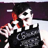 ������, ������ (5'Nizza) - ����� (CD-DA)