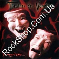 Theatres Des Vampires - Vampyrisme (CD-DA)