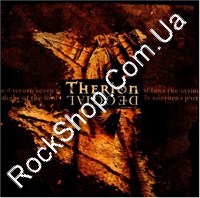 Therion - Deggial (CD-DA)