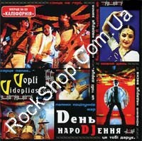 ���� ³��������� (��) - ���� ����DJ���� (CD-DA)