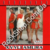 ���� ³��������� (��) - ���� ����� (CD-DA)
