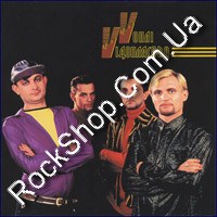 ���� ³��������� (��) - ������ (�����) (CD-DA)