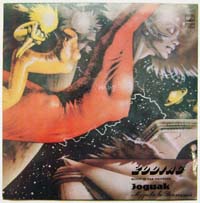 ������ (Zodiac) - ������ �� ��������� (Music In The Universe) (LP)