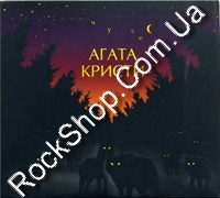 ����� ������ - ������ (CD-DA)