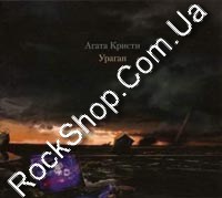 ����� ������ - ������ (CD-DA)