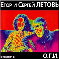 ����* � ������ ����� - ������� � �.�.� (CD-DA)