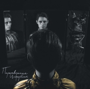 Ziferblat / ��������� - ������������ (Limited Gold Vinyl) (LP)