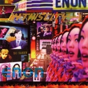 Enon - In This City (CD)