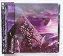 Axel Rudi Pell - Black Moon Pyramid (CD)