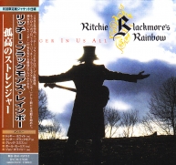 Ritchie Blackmore's Rainbow - Stranger In Us All (CD)