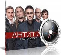 ������� - ��� �������� (CD-DA)