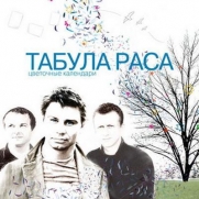 ������ ���� - ��������� ��������� (CD-DA)