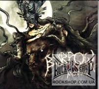 Burrow - Mother (CD-DA)