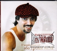 ��� & ���� �������� - ϒ���� ������ ��� ����� ��� (CD-DA)