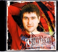 ����� - 13 ��� � ���-�-����� (CD-DA)