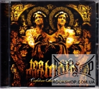 Too Pure To Die - Confidence And Consequence (CD-DA)