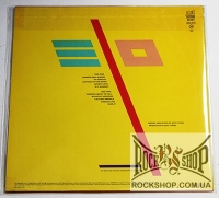 Electric Light Orchestra (ELO) - Balance Of Power (LP)