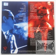 ���� ³��������� (��) - ����� / Fayno (180 gram HQ Audiophile DLP Opaque Marble Vinyl) (Sealed) (2LP)